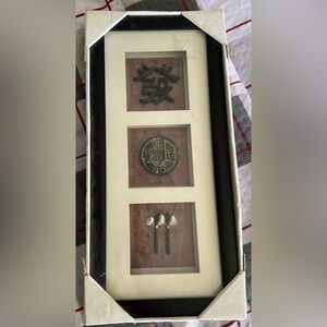 YU YUEN HONG Chinese ZODIAC ART Woodcut Pig Boar Framed Wall Decor